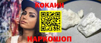 трава Туймазы
