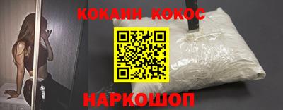 прущая мука Тула