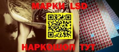 трава Туймазы