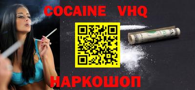 прущие крисы Тулун