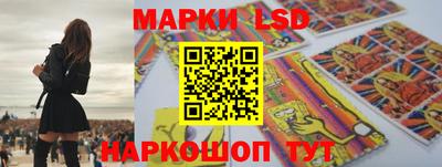 прущая мука Тула