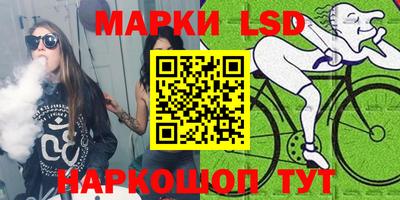 прущая мука Тула