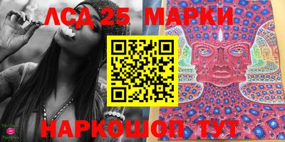 прущие крисы Тулун