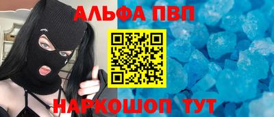 прущая мука Тула