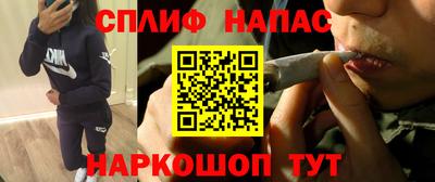 прущие крисы Тулун