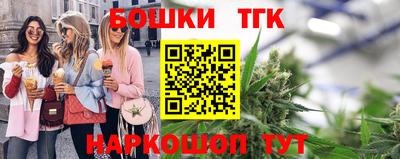 прущие крисы Тулун