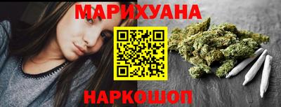 трава Туймазы