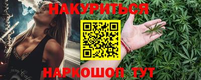 трава Туймазы