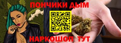 прущие крисы Тулун