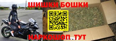 прущие крисы Тулун