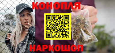 трава Туймазы