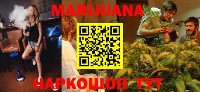 прущая мука Тула