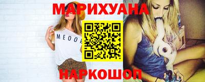 прущие крисы Тулун