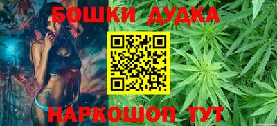 прущая мука Тула