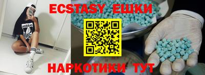 прущие крисы Тулун