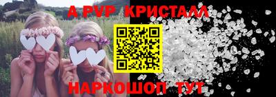прущая мука Тула