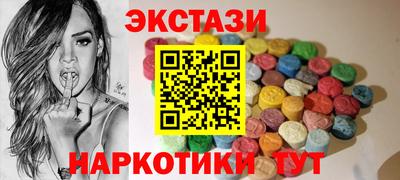 прущая мука Тула