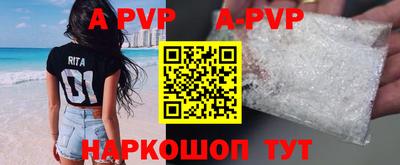 прущая мука Тула