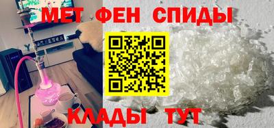 трава Туймазы