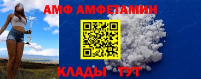 прущая мука Тула