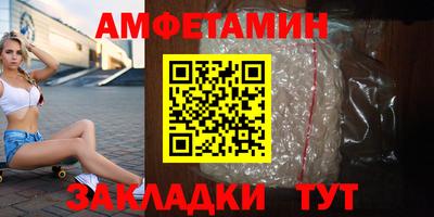прущая мука Тула