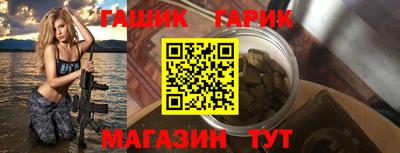 прущая мука Тула