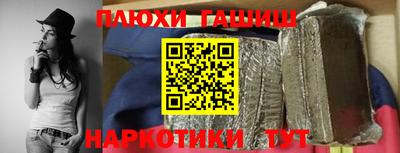 прущая мука Тула