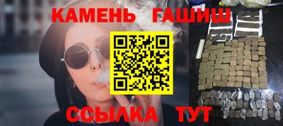 прущая мука Тула
