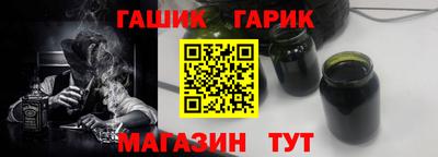 прущие крисы Тулун
