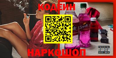 трава Туймазы