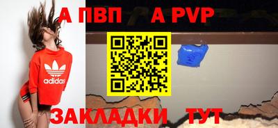 прущие крисы Тулун